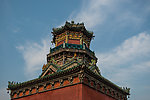 延庆观 开封