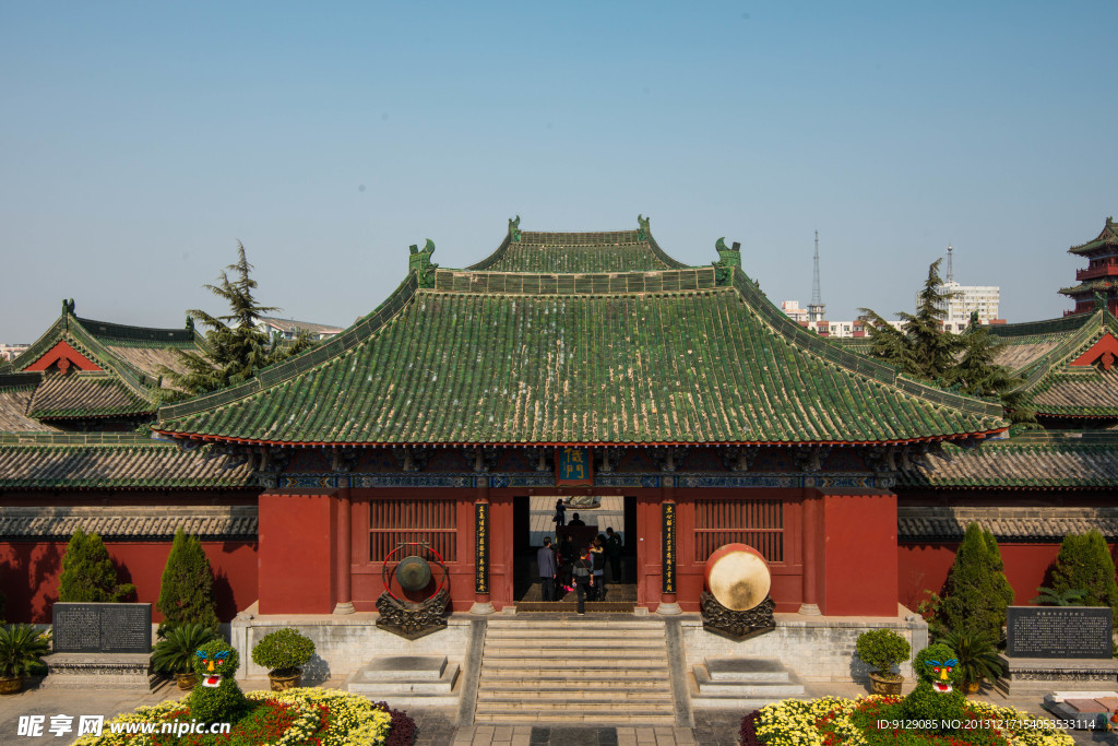 开封府