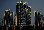 建筑亮化
