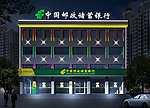 建筑亮化