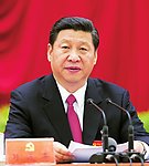 习近平