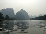 漓江美景