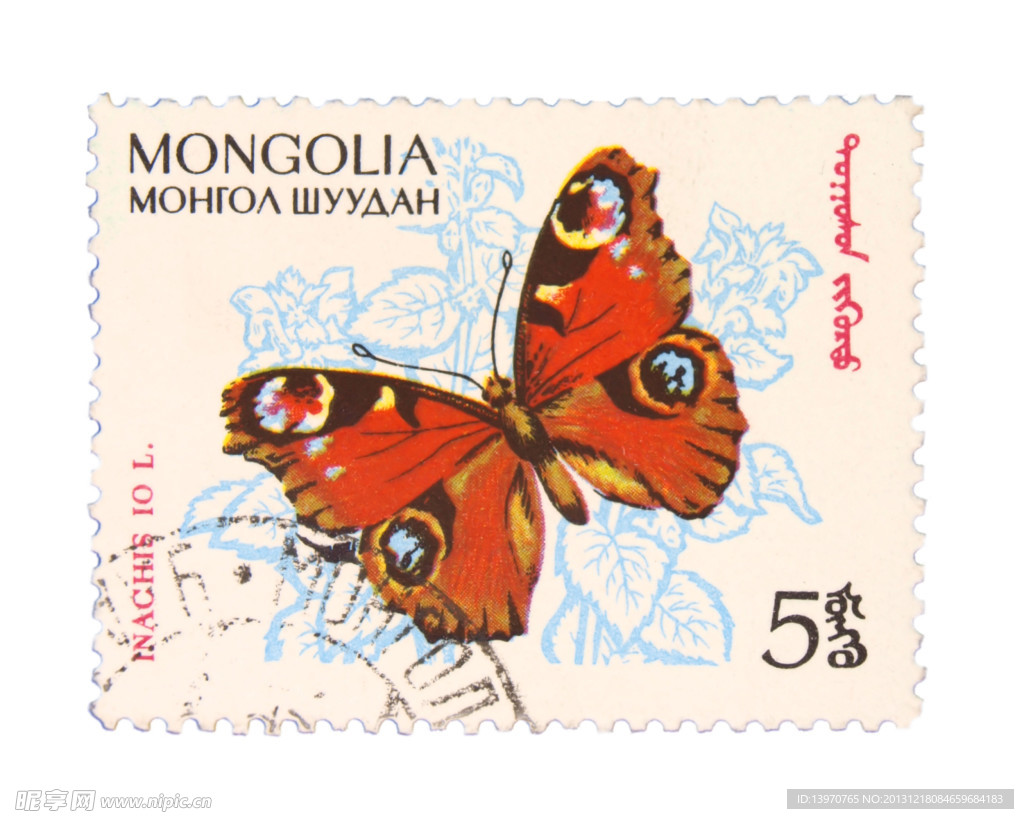 日本信销邮票.纪念-第一次国宝系列第四集邮票之一-亚洲邮票-7788收藏