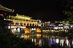 凤凰