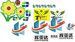 美工字