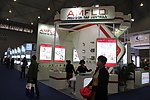展会