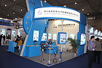 展会
