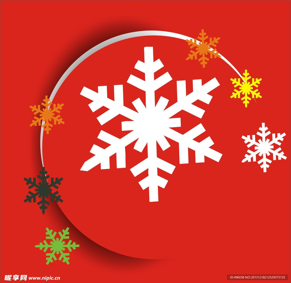 雪花