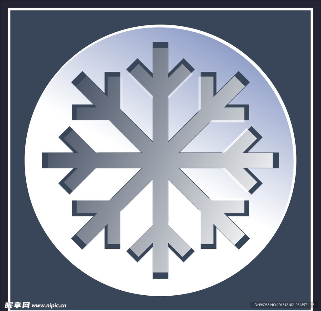 雪花