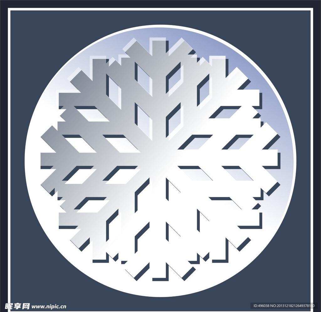 雪花