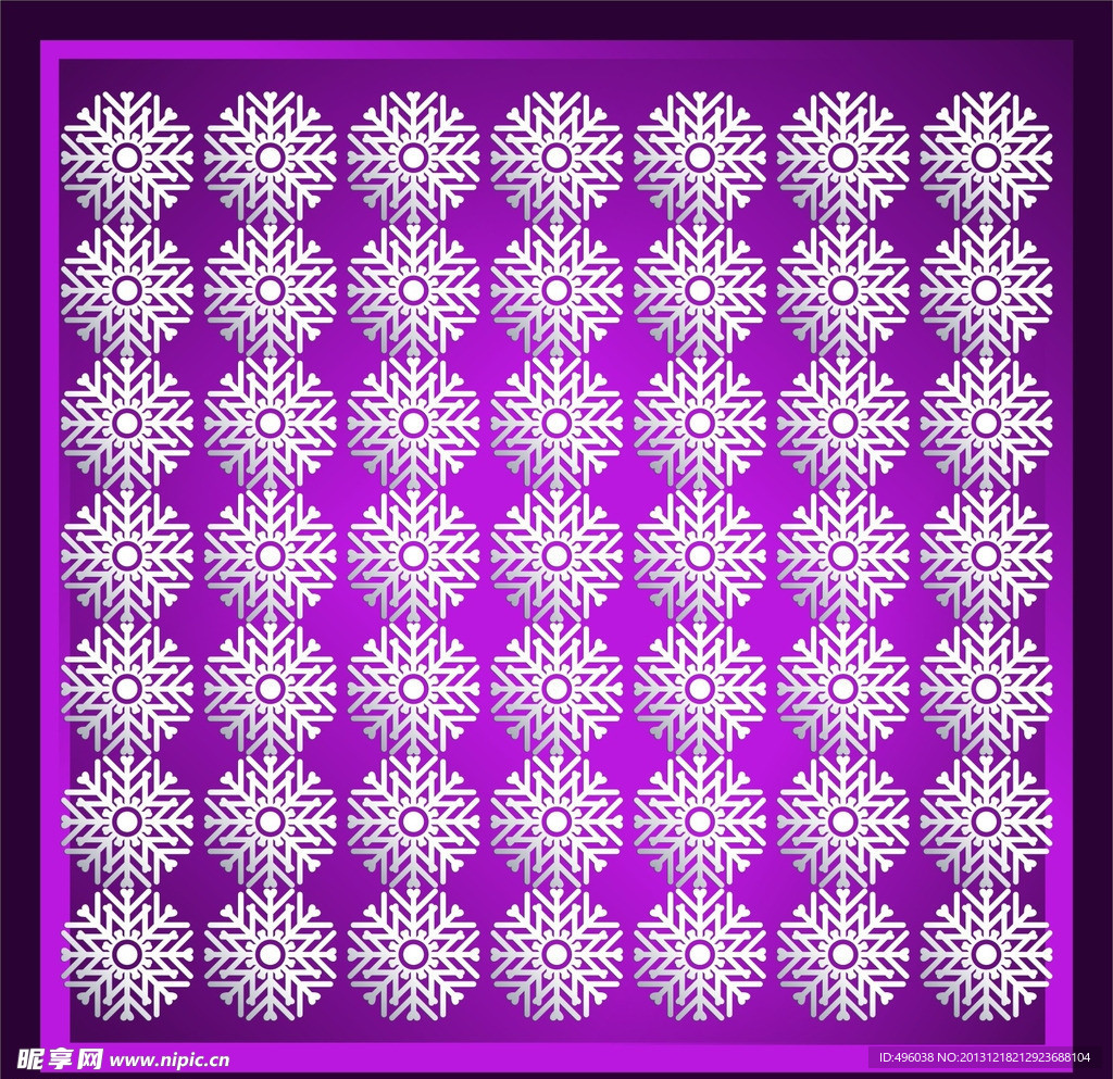 底纹