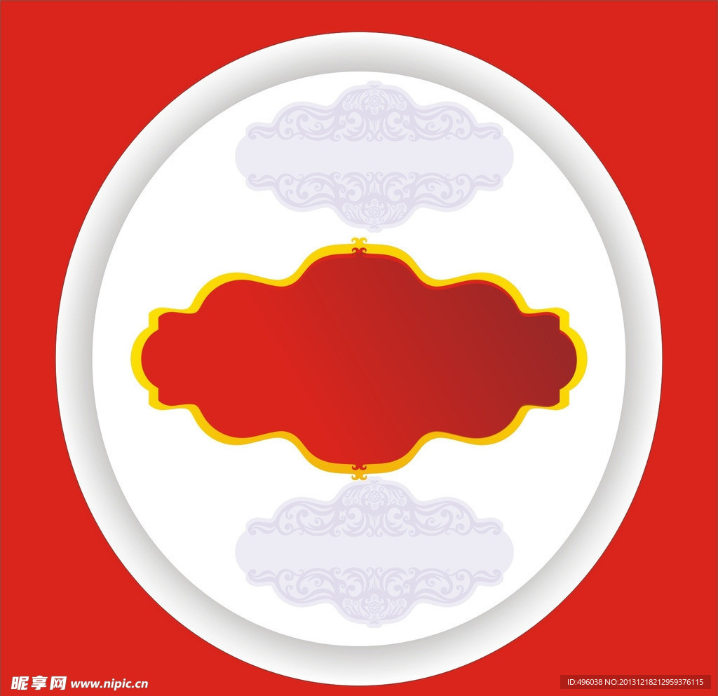 边框