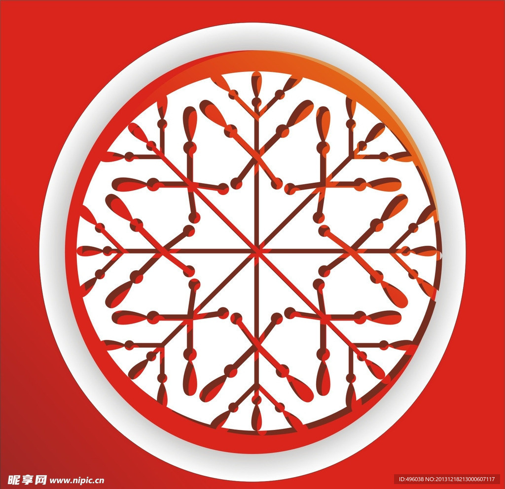 图案
