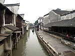 乌镇东栅景区