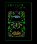 市政广场立面图