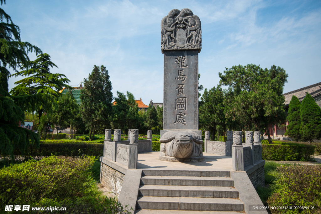 龙马负图寺