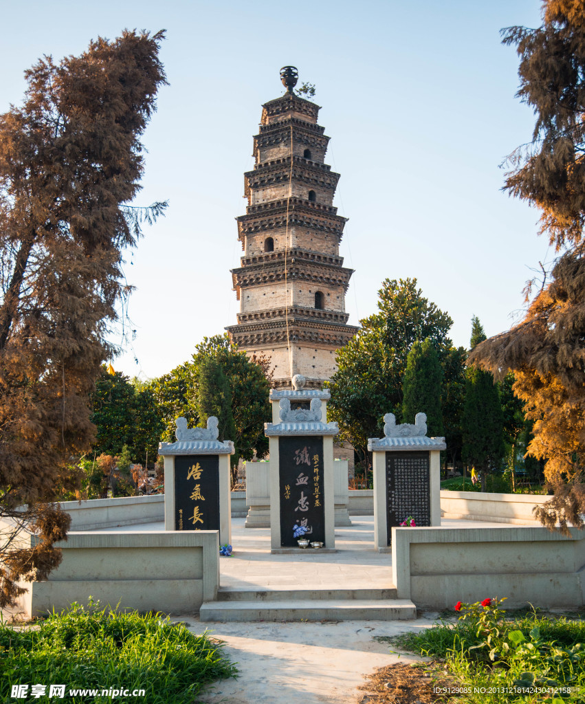 宝岩寺塔 西平