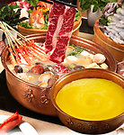 火锅