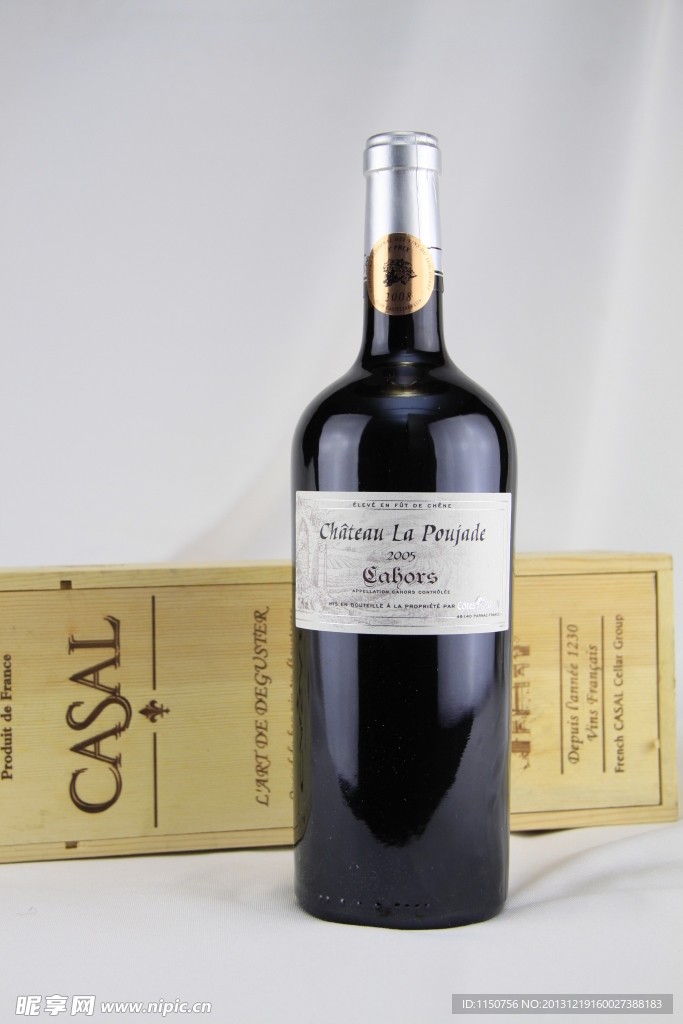 法国Casal红酒
