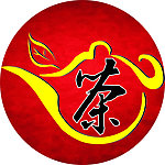 茶具的设计