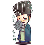 Q版诸葛亮