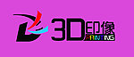 3D印像