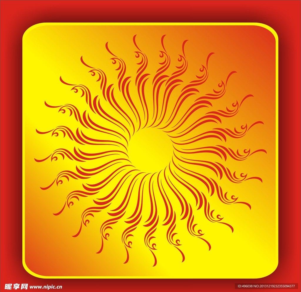 花纹