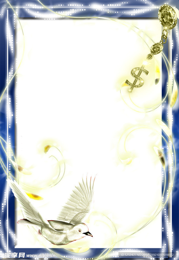 梦幻飞鸟相框