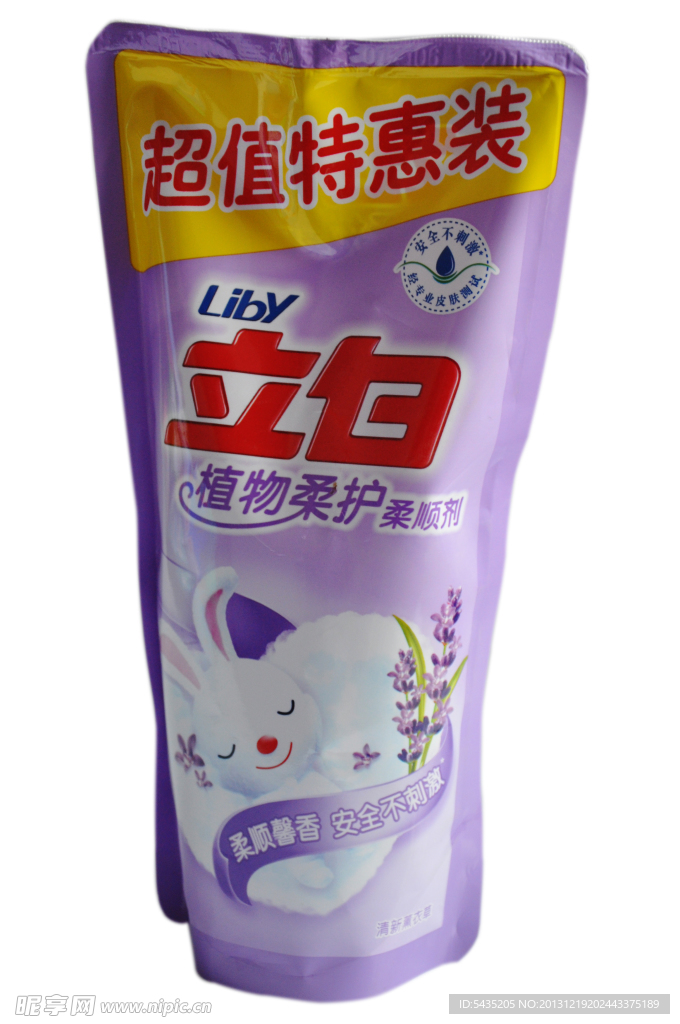洗衣液