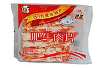 肥牛肉片