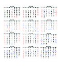 2014日历