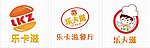 汉堡 餐厅标志设计