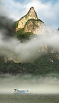 小三峡