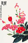 春色