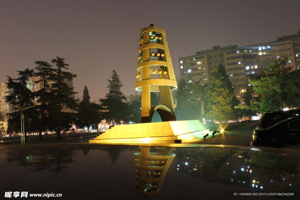 北京师范大学木铎夜景