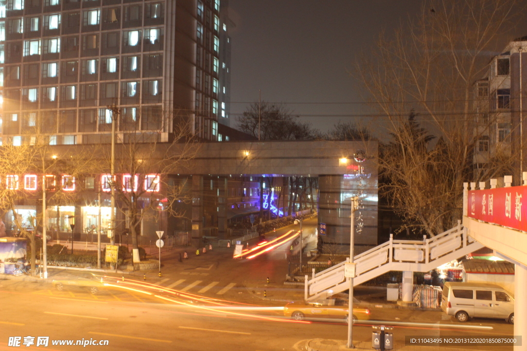 北京师范大学东门