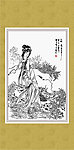 传统侍女图
