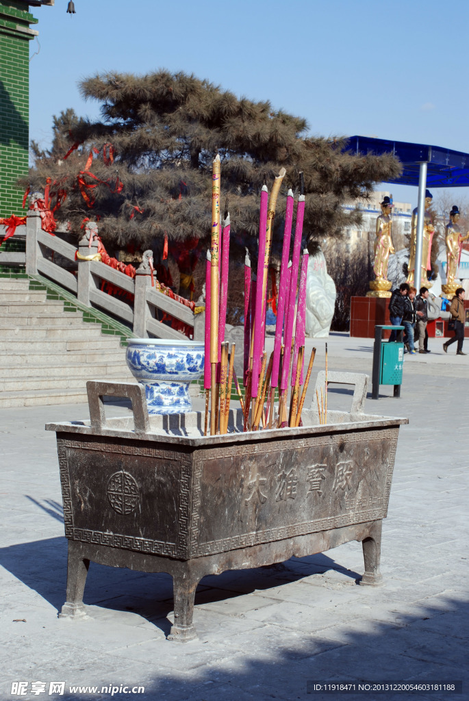 大乐林寺大雄宝殿香火