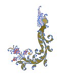 花人