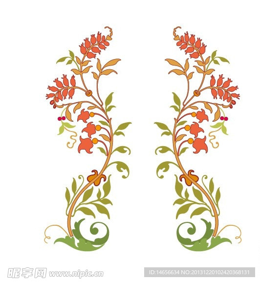 花人三