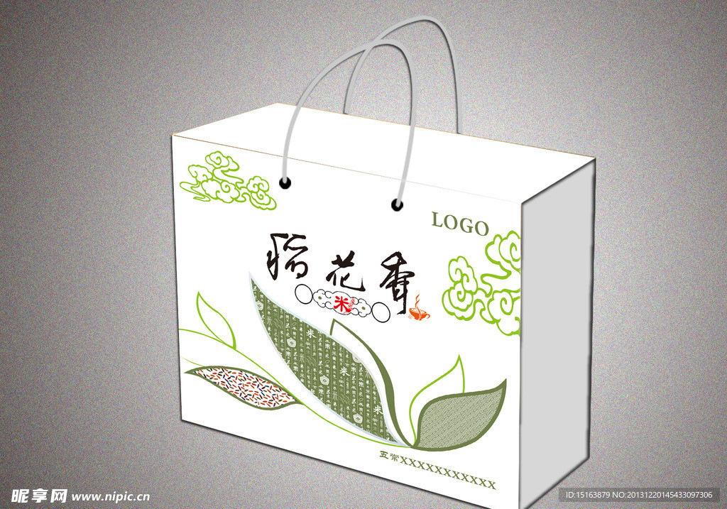 稻花香米包装 （平面图）