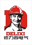 德力西电气