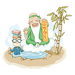 头顶书泡水求仙的男生