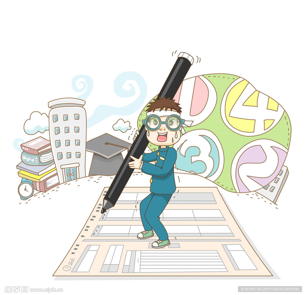 扛铅笔填表格的眼镜男
