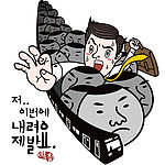 在人群中穿行的男性