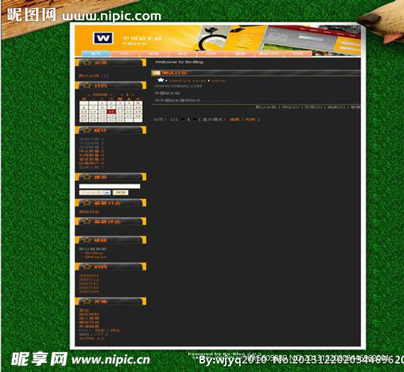 清丽狗狗