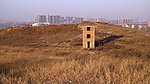 山城