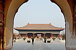 太庙