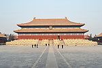 太庙