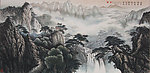 水墨山水 登高处